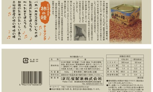 尿道刺痛感什么原因-尿道刺痛用药网- 尿道有刺痛感知识,分享尿道刺痛一直有尿意